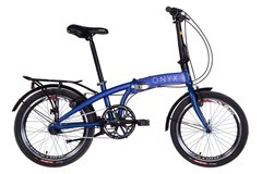 Велосипед AL 20" Dorozhnik ONYX планет. рама-12,5" синій (м) з багажником зад AI, з крилом St 2022