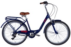 Велосипед алюміній 26 Dorozhnik RUBY AM Vbr рама-17" темно-синій з багажником задн St з крылом St 2024