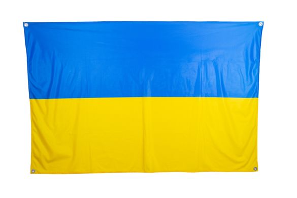 Банер/прапор України (1,5 х 1 м) з люверсами