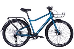 Велосипед сталь 27.5 Dorozhnik UTILITY под кассету рама-18,5" синій з багажником задн St з корзиною St з крилом Pl 2024