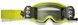 Очки FOX VUE ROLL-OFF Goggle [Flo Yellow], Roll-Off