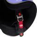Шолом BELL MAGNUM Helmet - SOLID [Blue], L
