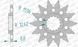 Зірка AFAM 520 Grooved Sprocket - KTM, 12z