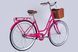Велосипед ST 28" Dorozhnik RETRO Velosteel рама-19" рожевий 2025
