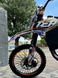 Geon TerraX 250 Electric