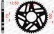 Зірка AFAM 525 Steel Chainwheel - BMW [Black], 45z