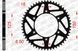 Зірка AFAM 520 K-Steel Chainwheel - KTM [Black], 45z