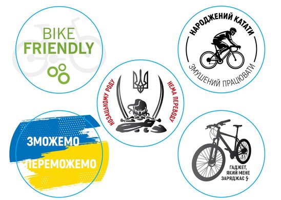 Світловідбиваючі наліпки ONRIDE Зможемо Переможемо 42 мм круглі (5шт.)