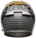 Шолом BELL LITHIUM MIPS&reg; Plus Helmet - RSD OBIS [Gold], XXL