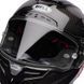 Шлем BELL RACESTAR DLX Flex&reg; Helmet - STRIKE [Red], L