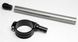 Кермо Renthal Clip-Ons GEN-3 [Fork &Oslash;50mm], No Size