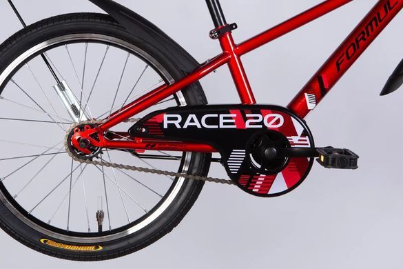 Велосипед ST 20" Formula Kid RACE BH рама-10" красный 2026