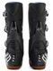 Мотоботи FOX MOTION X Boot [Gum], 10