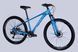Велосипед AL 26" Formula ZEPHYR 3.0 DD CS рама-14" синий 2026