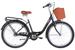 Велосипед 26" Dorozhnik LUX PH 2022 (черный (м))