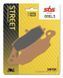 Гальмівні колодки SBS Performance Rear Brake Pads, Sinter