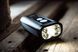 Велосипедная фара Ravemen PR2400 (2400 lm, 8000 mAh) беспроводная кнопка