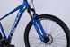 Велосипед AL 27.5" Formula ZEPHYR 3.0 DD CS рама-17" синій 2026