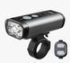 Велосипедная фара Ravemen PR2400 (2400 lm, 8000 mAh) беспроводная кнопка