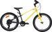 Велосипед 20" Pride GLIDER 2.2 желтый B6