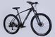 Велосипед AL 27.5" Formula ZEPHYR 3.0 DD CS рама-19" темно-сірий 2026