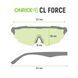 Очки ONRIDE CL Force ANSI Z87.1 с линзой дымчатый кат 3 (17%), сменные линзы: прозрачная палач 0 (100%)