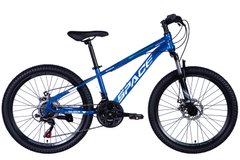 Велосипед Високоміцна сталь 24" SPACE SATURN Хардтейл DD рама-13" синє-бірюзовий 2024