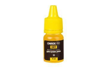Смазка для цепи ONRIDE PRO Dry 15 мл