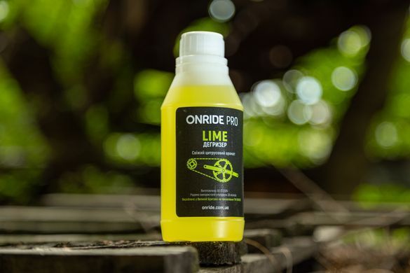 Дегризер ONRIDE PRO Lime 350 мл
