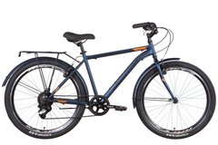 Велосипед 26" Discovery PRESTIGE MAN 2022 (темно-синий (м))