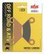 Гальмівні колодки SBS Sport Brake Pads, Sinter/Carbon