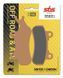 Тормозные колодки SBS Sport Brake Pads, Sinter/Carbon