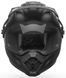 Шлем BELL MX-9 Adventure Helmet - MATTE [Black], S