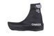 Бахіли ONRIDE Foot 20 L (40-42) 27 см