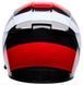 Шлем BELL LITHIUM MIPS&reg; Helmet - TECH [Red], L