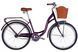 Велосипед ST 26" Dorozhnik AQUAMARINE BH рама-17" темно-фіолетовий 2026
