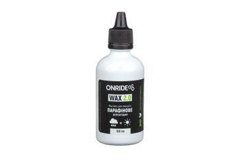 Мастило парафінове ONRIDE Wax 2.0 всепогодне 100 мл