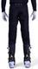 Брюки FOX FLEXAIR Pant - BLACKOUT [Black], 38