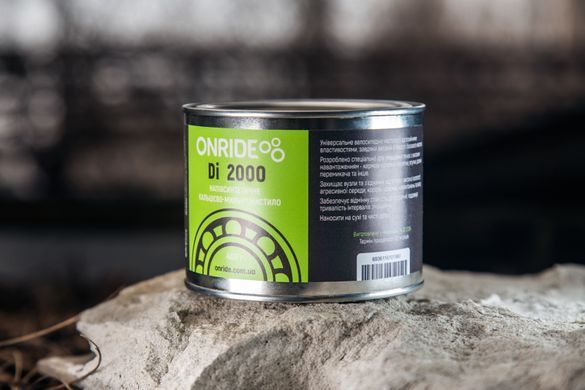 Смазка густая для подшипников ONRIDE Di 2000 400 г, (металлическая банка)