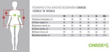 Веломайка жіноча ONRIDE Wiggle Kittie чорний розмір S