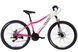 Велосипед ST 27.5" SPACE AURORA DD FR рама-15" бело-розовый 2026