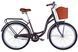 Велосипед ST 26" Dorozhnik AQUAMARINE BH рама-17" серый 2026