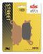 Гальмівні колодки SBS Performance Rear Brake Pads, Sinter