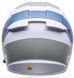 Шлем BELL LITHIUM MIPS&reg; Helmet - TECH [Grey], L