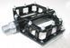 Педали Kopyl Bros CAGE Pedal, 100x70mm