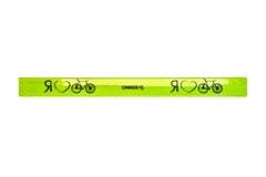 Світловідбиваюча смужка ONRIDE "Я люблю велосипед" 3х34см жовта