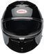 Шолом BELL LITHIUM Helmet - SOLID [Black], XXL
