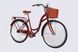 Велосипед ST 28" Dorozhnik AQUAMARINE PH рама-19" бордовый 2026