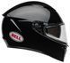 Шолом BELL LITHIUM Helmet - SOLID [Black], XXL