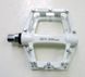 Педалі Kopyl Bros CAGE Pedal [White], 100x70mm